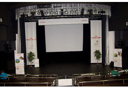 Оформление зала для проведения конференции